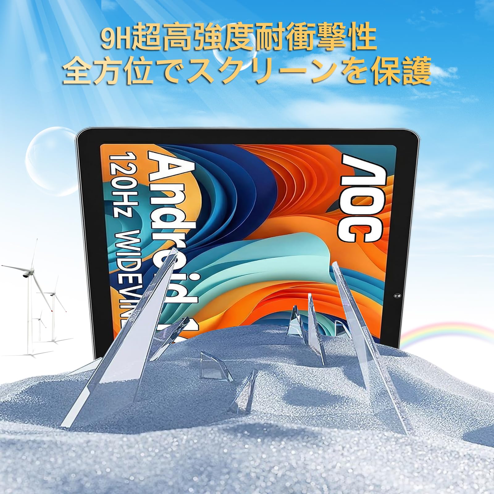 Amazon.co.jp: For AOC M10 10インチ タブレット保護フィルム 9H 高